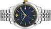 A close-up studio shot of a men's wristwatch. Voir les images du produit