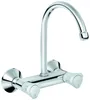GROHE Costa Mitigeur d?évier à deux poignées, saillie Voir les images du produit 1