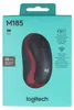 Logitech M185, Beidhändig, Optisch, RF Wireless, 1000 DPI, Produktbild-Vorschau 23
