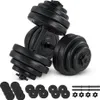 ArtSport 2er Hantelset 30kg - Kurzhantel Set mit 2 Produktbild-Vorschau 8