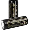 LiitoKala Lii-18A batterij, 18500, 1500mAh, 3.7V, Li-ion Productafbeelding-voorbeeld 1