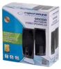 Esperanza EP110, 2-Wege, Kabelgebunden, 6 W, Schwarz Produktbild-Vorschau 7