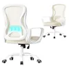 SONGMICS Bürostuhl ergonomisch, Drehstuhl mit Netzgewebe, Produktbild-Vorschau 2