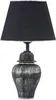 Opviq, TM273, Tischleuchten, Schwarz, Metall, 18 x 18 x 50 Produktbild-Vorschau 2