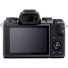 Canon EOS M50 + 18-150 mm, 24,1 MP, 6000 x 4000 Pixel, Produktbild-Vorschau 7