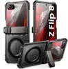 Puzdro na mobil pre Galaxy Z Flip8, značky Supcase, model Náhľad obrázku produktu 1