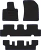 Velour Mats Set für CITROEN C4 SPACETOURER   4-teilig - Produktbild-Vorschau 2