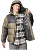 Columbia Pike Lake™ Ii Jacke Grün XL Herren Grün XL Produktbild-Vorschau 2