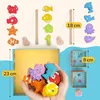 MERLE TOYS® Angelspiel ab 2 Jahre, 100% Buche, Angelspiel Produktbild-Vorschau 7