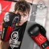Boxerské rukavice DBX BUSHIDO DBD-B-3 14oz. Náhled obrázku produktu 7