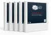 Telaio Artina Premium 3D, 30x30 cm, set da 5, 380 g/m² Anteprima dell’immagine prodotto 1