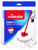 vileda EASY WRING & CLEAN TURBO CLASSIC Wischbezug für Produktbild-Vorschau 5