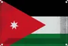 vianmo Blechschild 12x18 cm Jordanien Jordan Vintage Flagge Produktbild-Vorschau 1