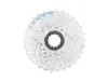 Kaseta SHIMANO CS-HG41 11-30z (8s) ECSHG418130 Podgląd zdjęcia produktu 1