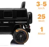 Elektryczny samochód dla dzieci Mercedes G-Klasse, 7.4 V, Podgląd zdjęcia produktu 11