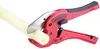Rothenberger ROCUT TC 42, 0-42 mm, 1 pz. Anteprima dell’immagine prodotto 18