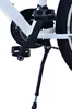 Volare XC Race Kinderfahrrad - 26 Zoll - 21 Gänge - Weiß Produktbild-Vorschau 10