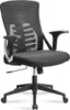 A black mesh office chair is shown against a white background. Voir les images du produit