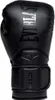 Guantoni da boxe Everlast Elite 2 Pro HL, nero 14 oz Anteprima dell’immagine prodotto 2