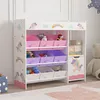 Kinderregal ‘Søndreland’ mit einer Schranktür und 9 Produktbild-Vorschau 1