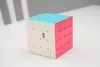 Original Qiyi Qiyuan S2 4x4 Cube réglable Idée cadeau Voir les images du produit 4