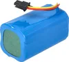 vhbw Akku kompatibel mit Qihoo T90, S7, S9, 360 S5, X9 Produktbild-Vorschau 4