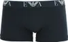 ARMANI Slip für Herren Produktbild-Vorschau 12