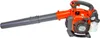 A Husqvarna leaf blower is shown against a white background. Produktbild-Vorschau