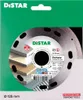 Distar Diamond 1 A1R 125 x 1,1 x 8 x 22,23 Obkladačky, Náhľad obrázku produktu 5