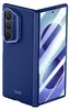 Handyhülle + 9H Schutzglas für Samsung Galaxy Z Fold8 Ultra Produktbild-Vorschau 2
