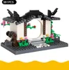 Architecture-Set Hui Style Torbogen, 381 Teile, kompatibel Produktbild-Vorschau 5