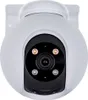 EZVIZ H8 Pro 3K 5 MP WLAN Überwachungskamera mit Schwenk- Produktbild-Vorschau 27