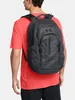 Rugzak Under Armour 1384671-001 voor Heren Productafbeelding-voorbeeld 6