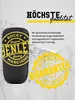 Unterarmpratzen aus Kunstleder BINTAN Black/Yellow one size Produktbild-Vorschau 8