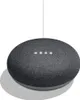 Google Home Mini, Google Assistant, Rund, Anthrazit, Grau, Produktbild-Vorschau 1