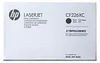 Toner HP CF226XC 26X czarny kontraktowy Podgląd zdjęcia produktu 2