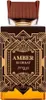 Afnan Afnan Amber Is Great Extrait De Parfum (Unisex) Produktbild-Vorschau 5