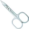 Pfeilring Kombischere, 9 cm, vernickelt Produktbild-Vorschau 1