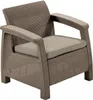 Keter Corfu Lounge Gartenmöbel Set 4teilig, mit Sitzkissen, Produktbild-Vorschau 5