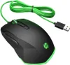 HP Pavilion Gaming-Maus 200, rechts, Optisch, USB Typ-A, Produktbild-Vorschau 12