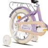 Joystar 16 Zoll-Kinderfahrrad, komplett mit Korb, Klingel, Produktbild-Vorschau 5
