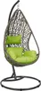greemotion Hängesessel Indoor & Outdoor Kuba Hängeschaukel Produktbild-Vorschau 1