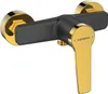 Dusch-Batterie Wand-Batterie Brausearmatur  Duscharmatur Produktbild-Vorschau 1