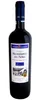 Achaia Clauss Mavrodaphne di Patrasso (1x0,75l) Anteprima dell’immagine prodotto 2