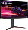 LG 27GP750-B, 68,6 cm (27"), 1920 x 1080 Pixel, Full HD, Produktbild-Vorschau 2