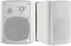 Vision SP-900P haut-parleur 2 voies Blanc Câblé 30 W Voir les images du produit 3
