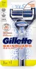 Gillette SkinGuard Sensitive Starter-Set mit 2 Produktbild-Vorschau 2