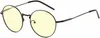 Gunnar Optiks ELLIPSE, Owalny, Klasyka, Czarny, Stal Podgląd zdjęcia produktu 6