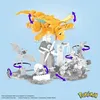 MEGA Pokémon HKT25 gioco di costruzione Anteprima dell’immagine prodotto 8