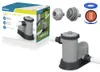 Bestway Flowclear Filterpumpe 5.678 l/h, 58389 Produktbild-Vorschau 26